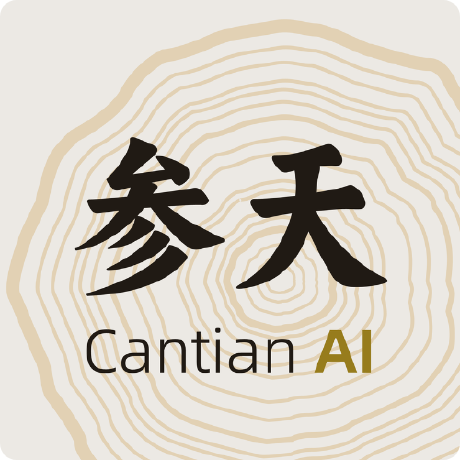 Cantian AI (参天AI)